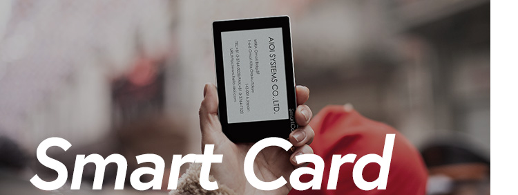 Smart Card