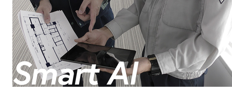 Smart AI
